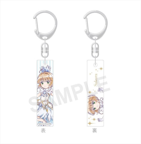 『カードキャプターさくら クリアカード編』バーコレ!!  木之本桜B